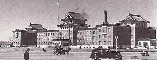 Japanese Kwantung Army